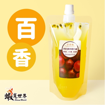 【蝦覓世界】12袋含運組_百香果－膠原蛋白露【預購】訂單成立後11日陸續續出貨
