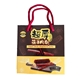 太禓食品-伴手禮真空包超厚筷子肉乾禮盒(240gx2盒)