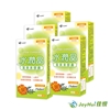圖片 【JoyHui佳悅】水潤晶金盞花葉黃素膠囊 30顆x5盒 (全素可食) 即期良品2027.03.25