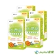 【JoyHui佳悅】水潤晶金盞花葉黃素膠囊 30顆x5盒 (全素可食) 即期良品2027.03.25