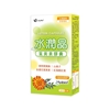 圖片 【JoyHui佳悅】水潤晶金盞花葉黃素膠囊 30顆x1盒 (全素可食) 即期良品2027.03.25