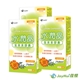 【JoyHui佳悅】水潤晶金盞花葉黃素膠囊 30顆x3盒 (全素可食) 即期良品2027.03.25
