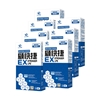 圖片 【JoyHui佳悅】顧快捷EX 7盒(共210粒、日本新型非變性二型膠原蛋白+雪印MBP+蛋白聚糖)