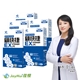 【JoyHui佳悅】顧快捷EX 5盒(共150粒、日本新型非變性二型膠原蛋白+雪印MBP+蛋白聚糖)