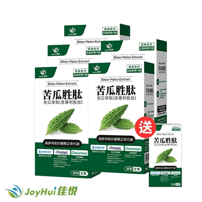【JoyHui佳悅】德法專利苦瓜胜肽買5送1(共180粒、吡啶甲酸鉻+甘胺酸鋅+白藜蘆醇+山竹果萃取+大麥萃取 全素配方)