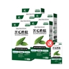 圖片 【JoyHui佳悅】德法專利苦瓜胜肽買5送1(共180粒、吡啶甲酸鉻+甘胺酸鋅+白藜蘆醇+山竹果萃取+大麥萃取 全素配方)