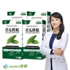圖片 【JoyHui佳悅】德法專利苦瓜胜肽4盒(共120粒、吡啶甲酸鉻+甘胺酸鋅+白藜蘆醇+山竹果萃取+大麥萃取 全素配方)