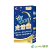 圖片 【JoyHui佳悅】光速纖代謝夜酵素1盒(共30粒、GABA+穀胱甘肽+芝麻素)