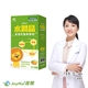 【JoyHui佳悅】水潤晶葉黃素粉 30包x1盒 (全素可食 消旋玉米黃素+維生素A+蝦紅素)即期良品2027.04.01