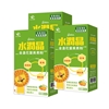 圖片 【JoyHui佳悅】水潤晶葉黃素粉 30包x3盒 (全素可食 消旋玉米黃素+維生素A+蝦紅素)