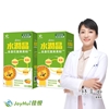 圖片 【JoyHui佳悅】水潤晶葉黃素粉 30包x2盒 (全素可食 消旋玉米黃素+維生素A+蝦紅素)