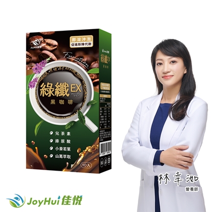 【JoyHui佳悅】綠纖EX代謝黑咖啡1盒(共10包、配方升級葛花+小麥若葉)