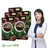 圖片 【JoyHui佳悅】綠纖EX代謝黑咖5啡盒(共50包、配方升級葛花+小麥若葉)