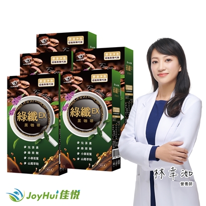【JoyHui佳悅】綠纖EX代謝黑咖5啡盒(共50包、配方升級葛花+小麥若葉)