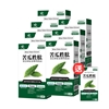 圖片 【JoyHui佳悅】德法專利苦瓜胜肽買7送1盒(共240粒、吡啶甲酸鉻+甘胺酸鋅+白藜蘆醇+山竹果萃取+大麥萃取 全素配方)