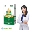 圖片 【JoyHui 佳悅】藻油植物軟膠囊1盒(共30粒、DSM大廠 全素DHA+EPA/素食魚油/孕婦/學齡/銀髮)