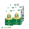 圖片 【JoyHui 佳悅】藻油植物軟膠囊5盒(共150粒、DSM大廠 全素DHA+EPA/素食魚油/孕婦/學齡/銀髮)