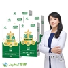 圖片 【JoyHui 佳悅】藻油植物軟膠囊5盒(共150粒、DSM大廠 全素DHA+EPA/素食魚油/孕婦/學齡/銀髮)