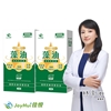 圖片 【JoyHui 佳悅】藻油植物軟膠囊2盒(共60粒、DSM大廠 全素DHA+EPA/素食魚油/孕婦/學齡/銀髮)