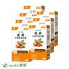 圖片 【JoyHui佳悅】薑黃牛樟芝菌絲體7盒(共210粒、95%C3薑黃素+黑胡椒萃取+醋酸發酵物+朝鮮薊+酵母B群)