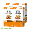 圖片 【JoyHui佳悅】薑黃牛樟芝菌絲體4盒(共120粒、95%C3薑黃素+黑胡椒萃取+醋酸發酵物+朝鮮薊+酵母B群)