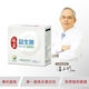 娘家益生菌2盒(60包/盒)