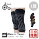 台灣亞斯多 Asedo二代石墨烯減壓護膝 (M/L/XL)-美