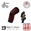 圖片 台灣亞斯多 Asedo二代石墨烯減壓護膝 (M/L/XL)-美