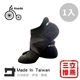 Asedo 石墨烯繃帶足弓襪