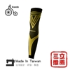 圖片 台灣亞斯多 ASEDO 二代石墨烯能量減壓全腿套單入 (M/L/XL) (人氣球星 林力仁代言)