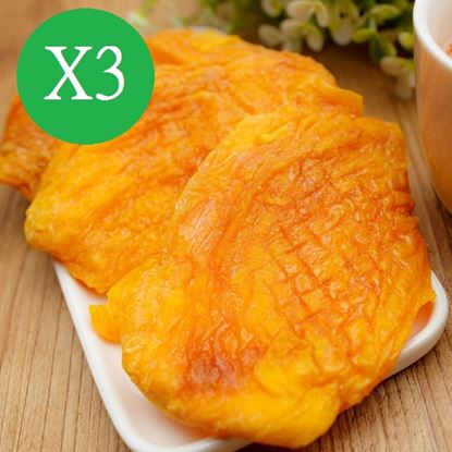 【這一包】頂級愛文芒果乾3包