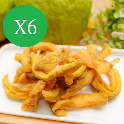 【這一包】頂級珍珠芭樂乾6包