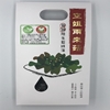 圖片 【沁園雨來菇生態農場 】有機乾燥雨來菇 (有機乾燥陸生藍綠藻)-電
