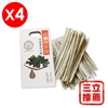 圖片 沁園雨來菇藻健康活力麵(藍綠藻麵)-電