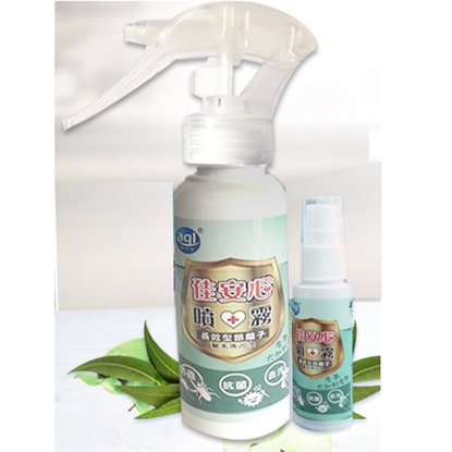 【佳安心】全面防護長效抗菌.防蟲消臭噴霧 - 尤加利香茅100ml*3入+30ml*2入(共5入)優惠組