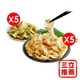 【上禾家】 手工蔥抓餅雙享組(10包入)-美
