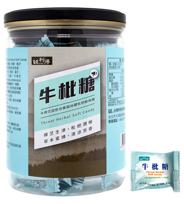 【利得】牛枇糖三盒組 (30粒/罐)-電