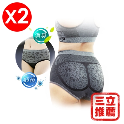 【京美】健康竹炭銀纖維涼感女內褲(2件/盒)-電