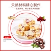 圖片 拜拜必備土地公造型發財餅超優惠12盒入 網紅美食 辦公室小零嘴