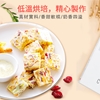 圖片 拜拜必備土地公造型發財餅超優惠12盒入 網紅美食 辦公室小零嘴