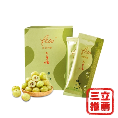鄭醫師推薦feso 余甘子粉1入組-電