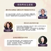 圖片 【來自京都的營養補給】黑米母湯-50包入加贈20包! -經濟組無禮盒(由黑米、糙米、薏仁所熬煮的純植營養飲)