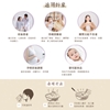 圖片 【來自京都的營養補給】黑米母湯-50包入加贈20包! -經濟組無禮盒(由黑米、糙米、薏仁所熬煮的純植營養飲)