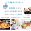 圖片 【美國邦特爾】brondell H2O+濾水壺(藍)＋1入芯(1壺1芯)