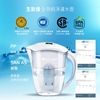 圖片 【美國邦特爾】brondell H2O+濾水壺(白)＋1入芯(1壺1芯)