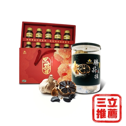 草地狀元推薦