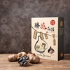 勝蒜在握黑蒜頭350公克