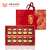 勝蒜在握黑蒜精禮盒
