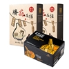 黑蒜頭黑蒜精