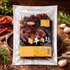 圖片 鮮味達人-金門高粱牛肉乾12包組（原味6包＋辣味6包）